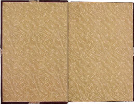 Стефани Л. Нимб и лучезарный венец в произведениях древнего искусства. СПб.: Тип. Имп. Акад. наук, 1863.